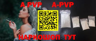 гашик Азнакаево