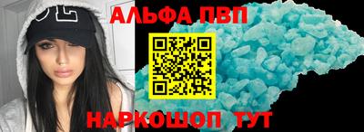 гашик Азнакаево