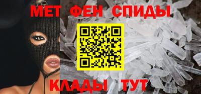 гашик Азнакаево