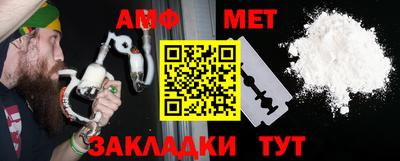 каннабис Азнакаево