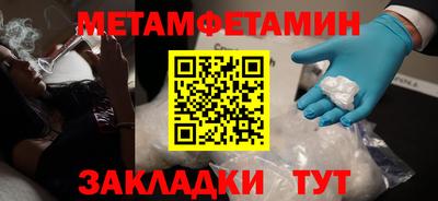 гашик Азнакаево