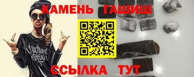 каннабис Азнакаево