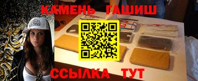 гашик Азнакаево