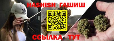 эйфоретик Абакан