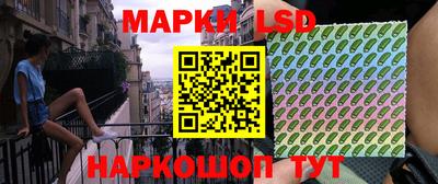 винт Абинск