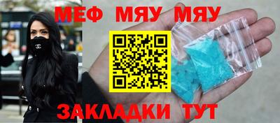 каннабис Азнакаево